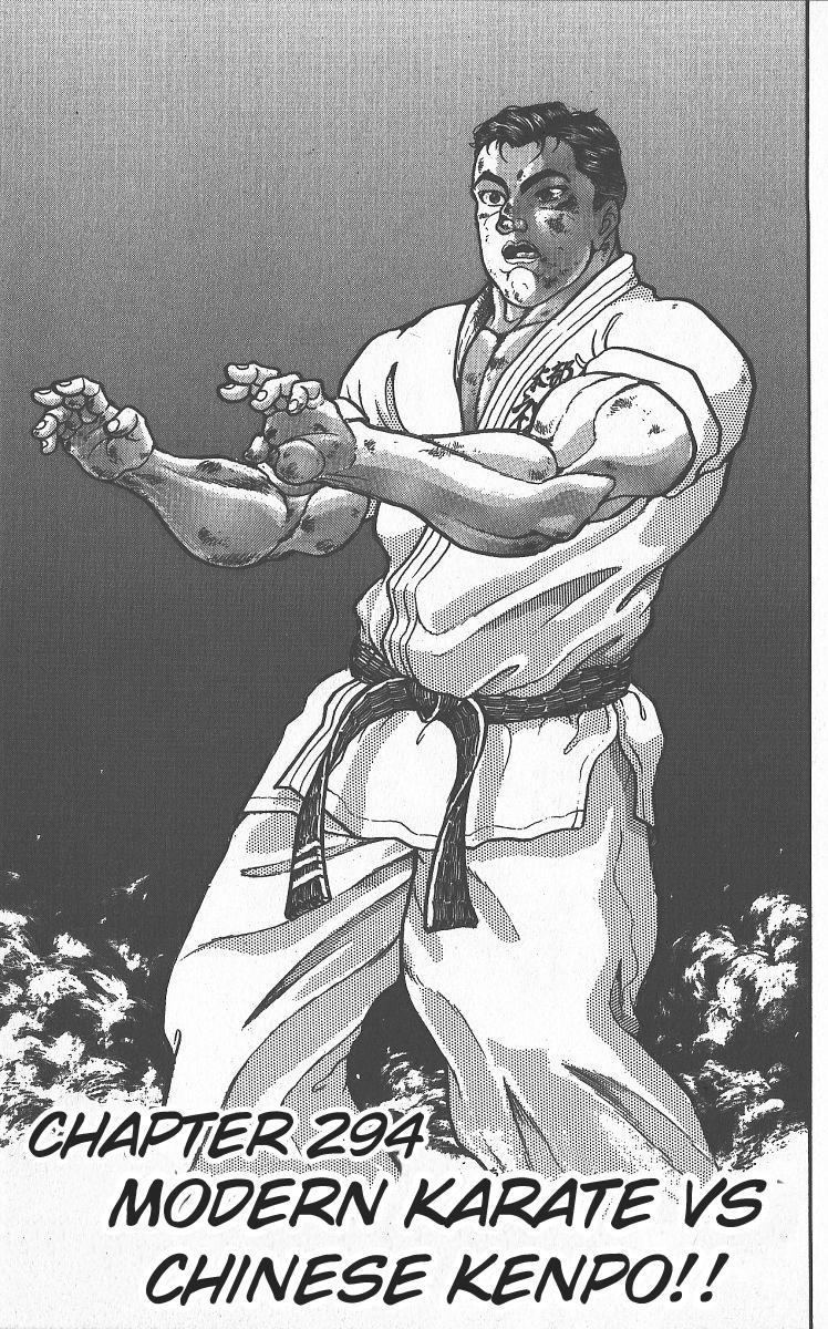 Read Baki The Grappler Manga Online