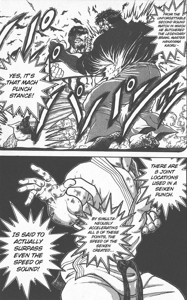 Read Baki The Grappler Manga Online