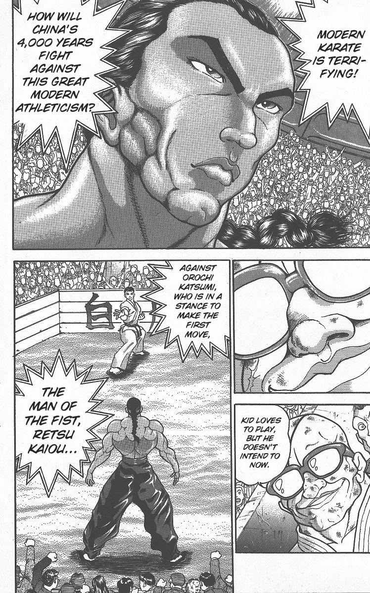 Read Baki The Grappler Manga Online