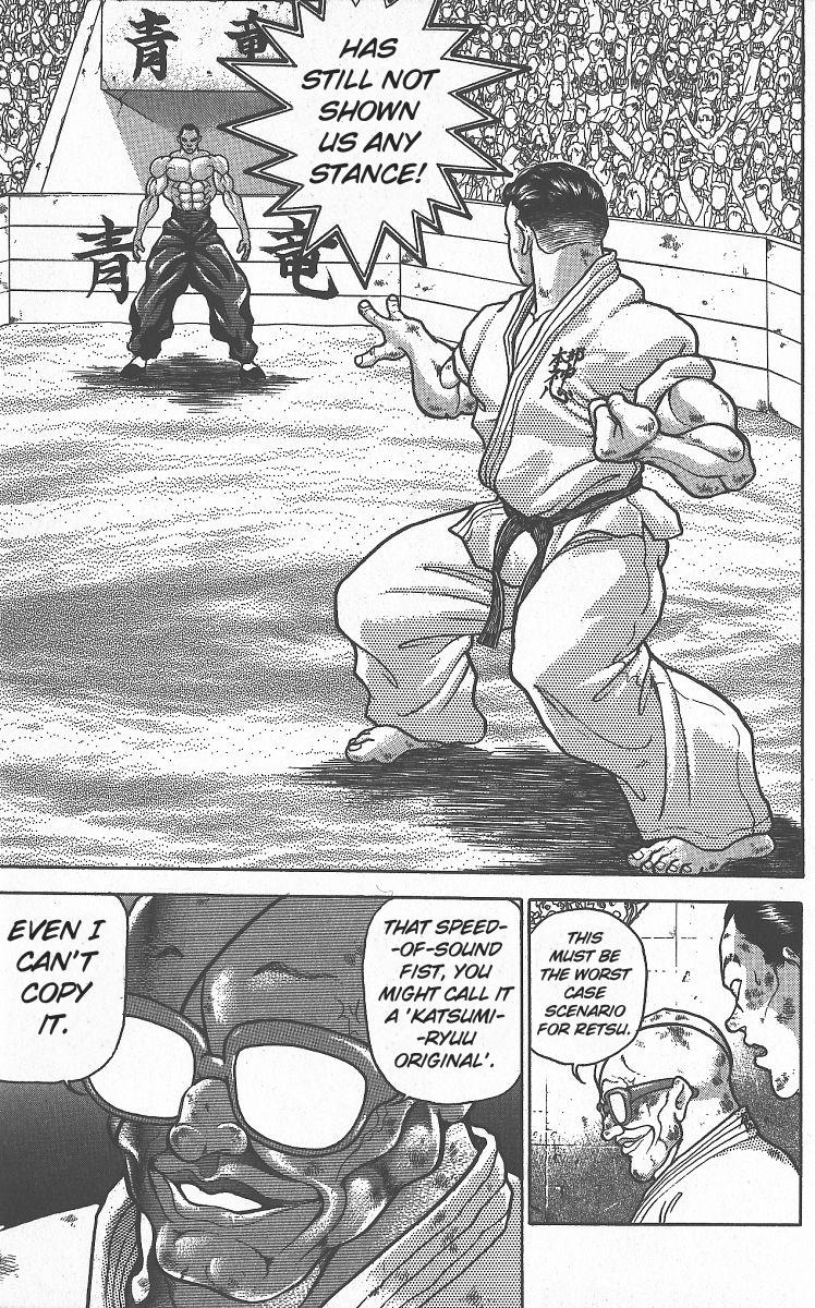 Read Baki The Grappler Manga Online