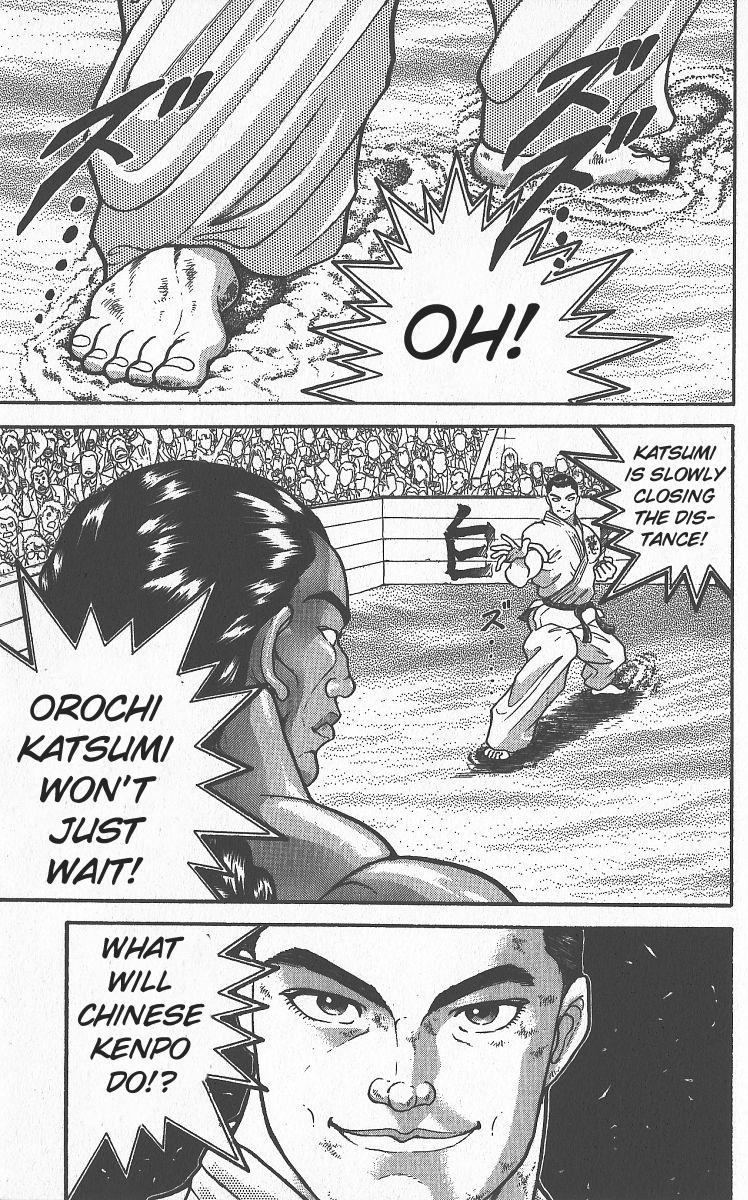 Read Baki The Grappler Manga Online