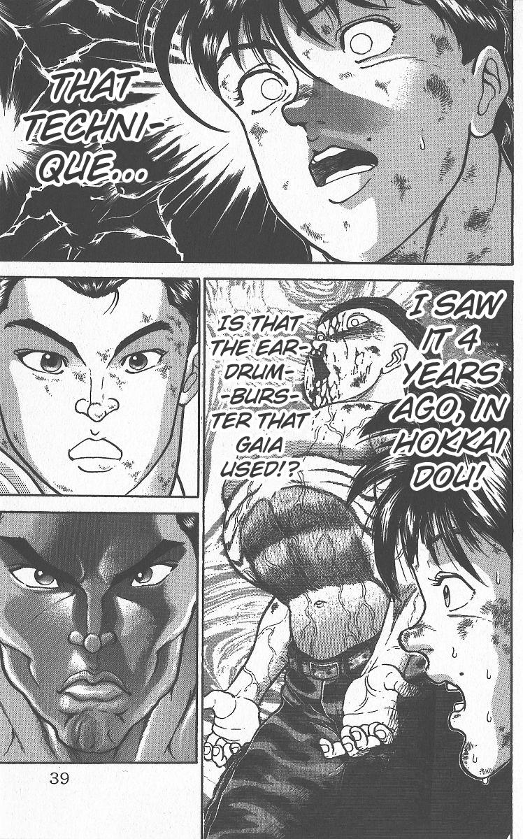 Read Baki The Grappler Manga Online
