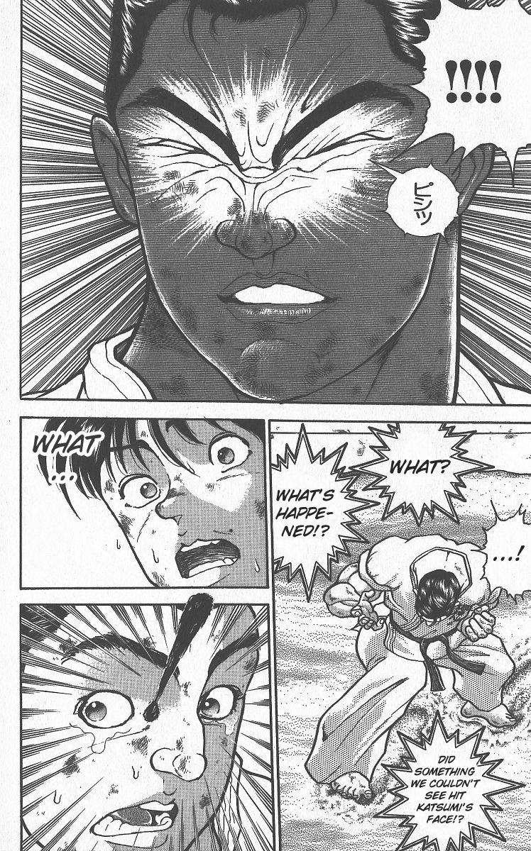 Read Baki The Grappler Manga Online