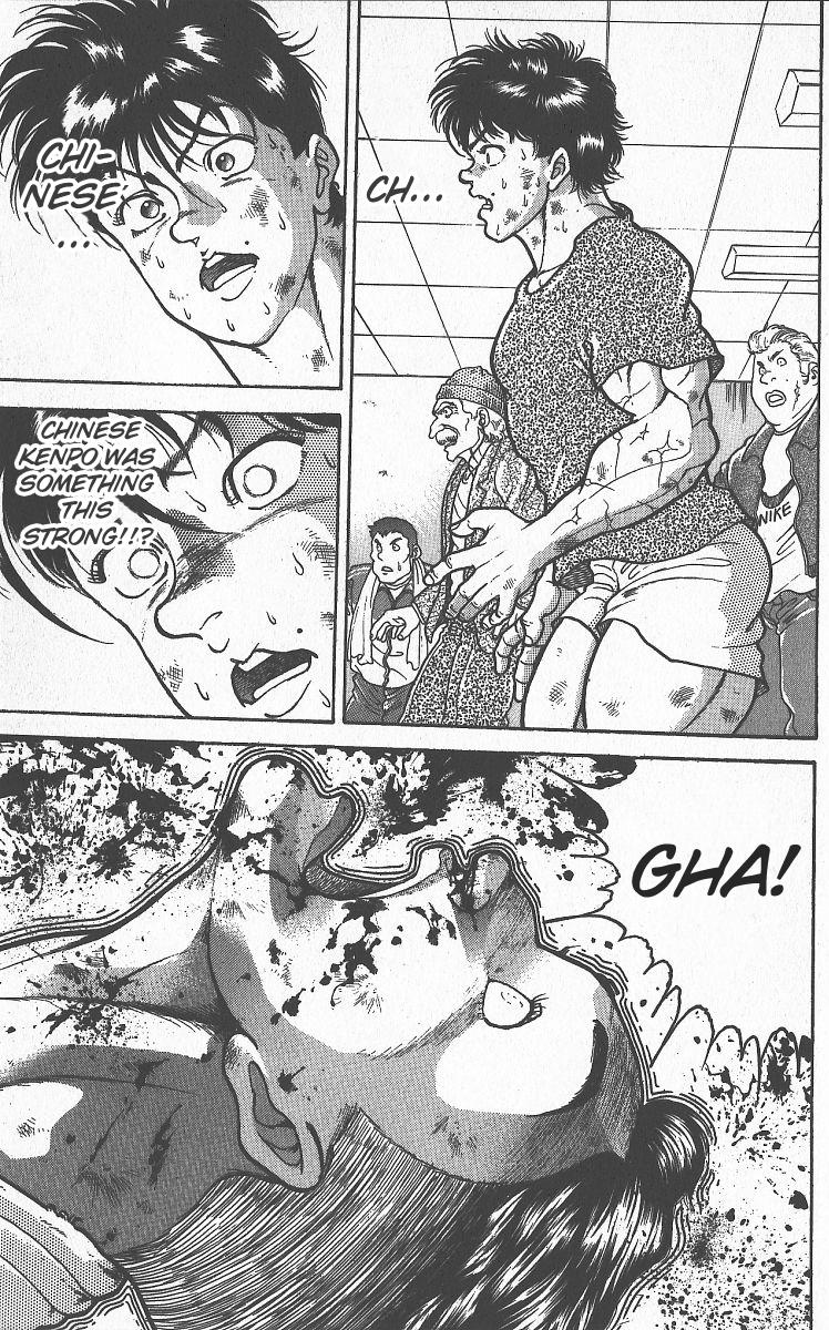 Read Baki The Grappler Manga Online