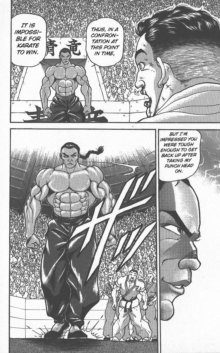 Read Baki The Grappler Manga Online