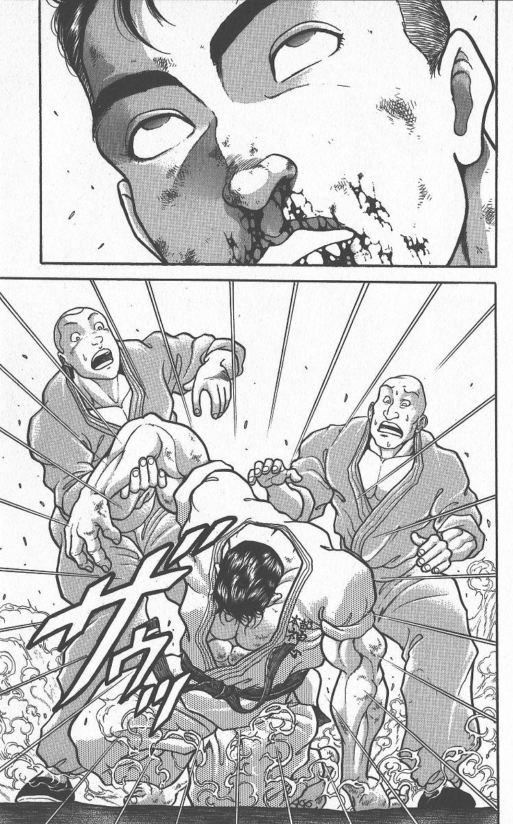 Read Baki The Grappler Manga Online