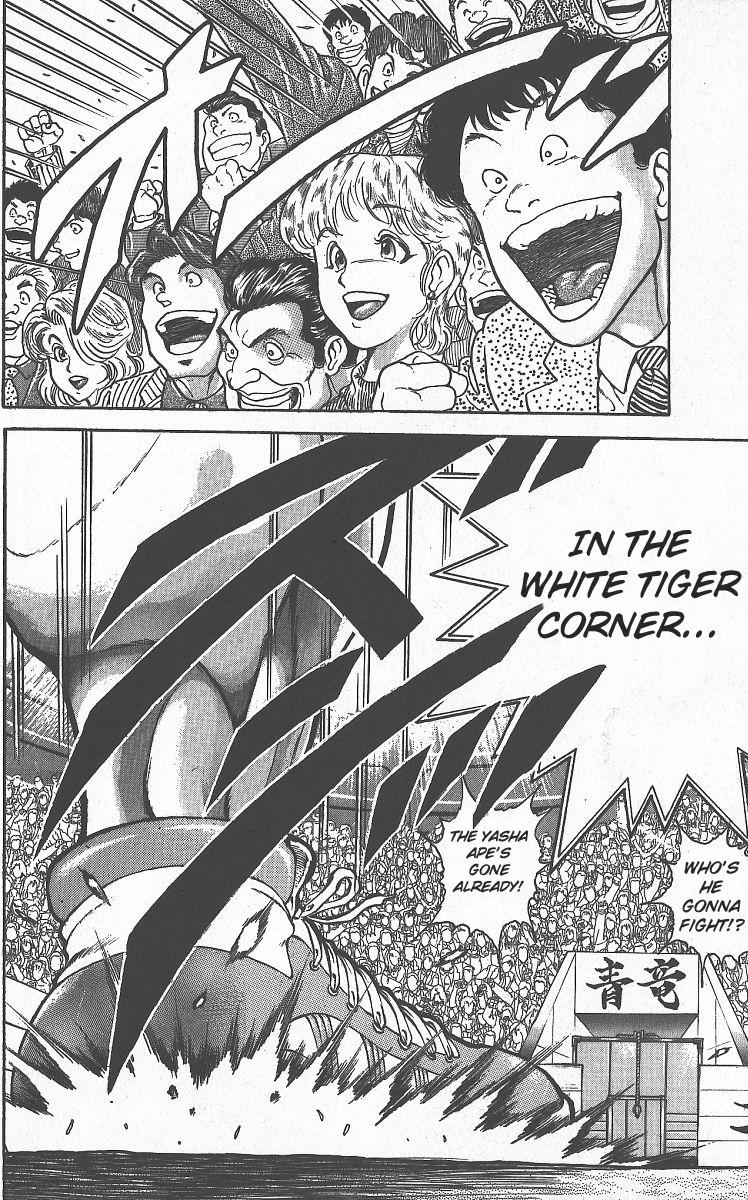 Read Baki The Grappler Manga Online