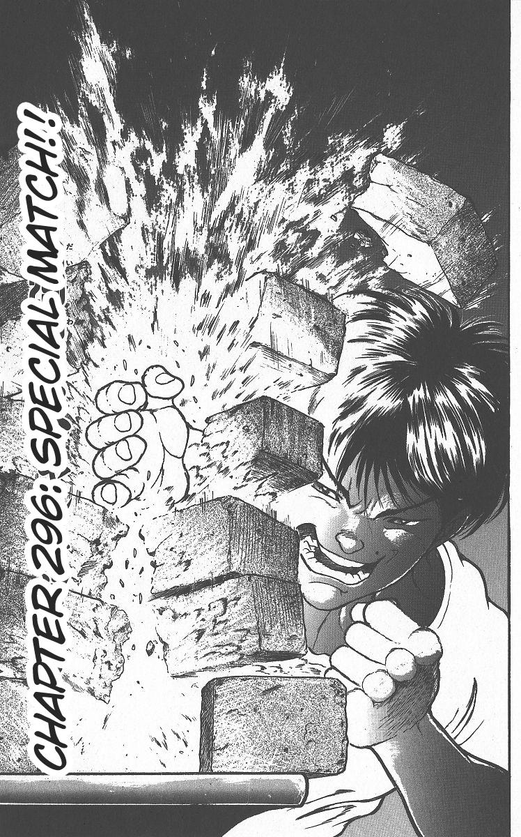 Read Baki The Grappler Manga Online