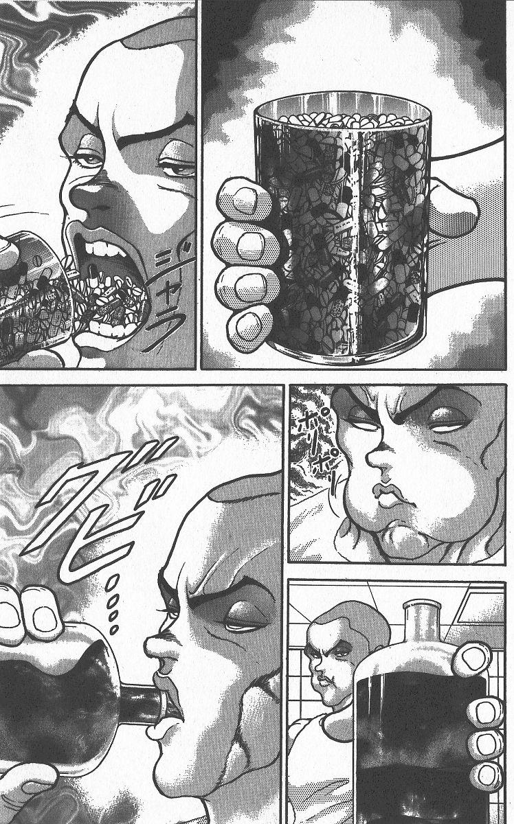 Read Baki The Grappler Manga Online