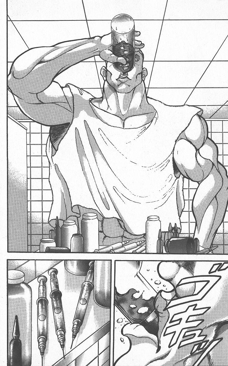 Read Baki The Grappler Manga Online