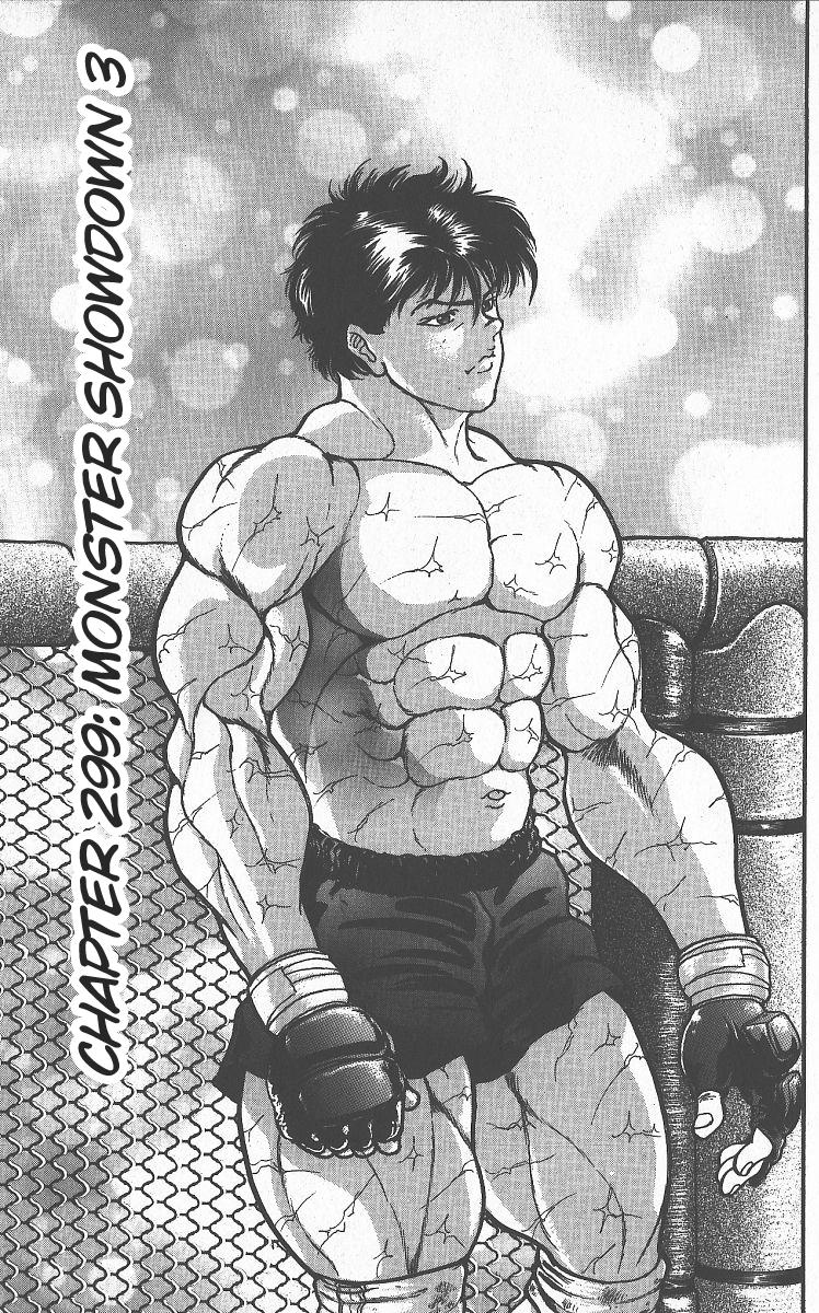 Read Baki The Grappler Manga Online