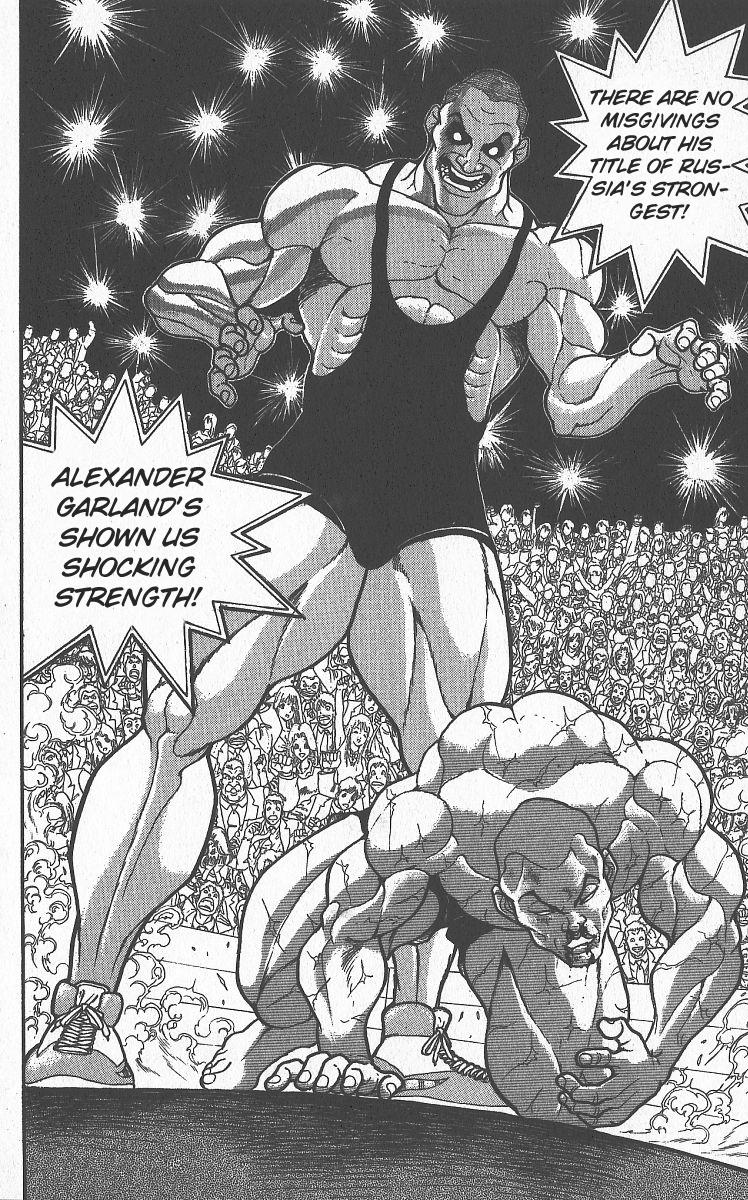 Read Baki The Grappler Manga Online