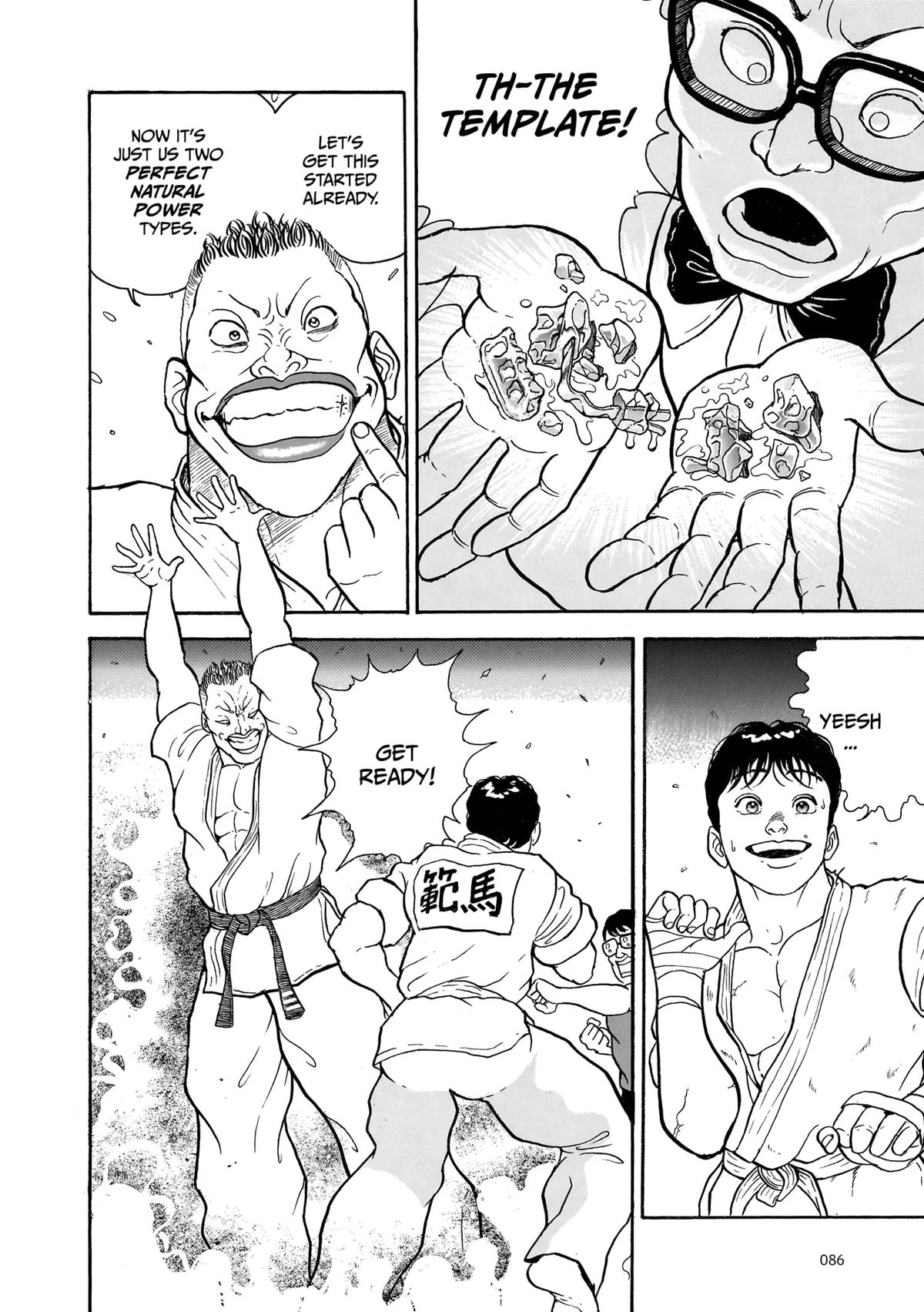 Read Baki The Grappler Manga Online