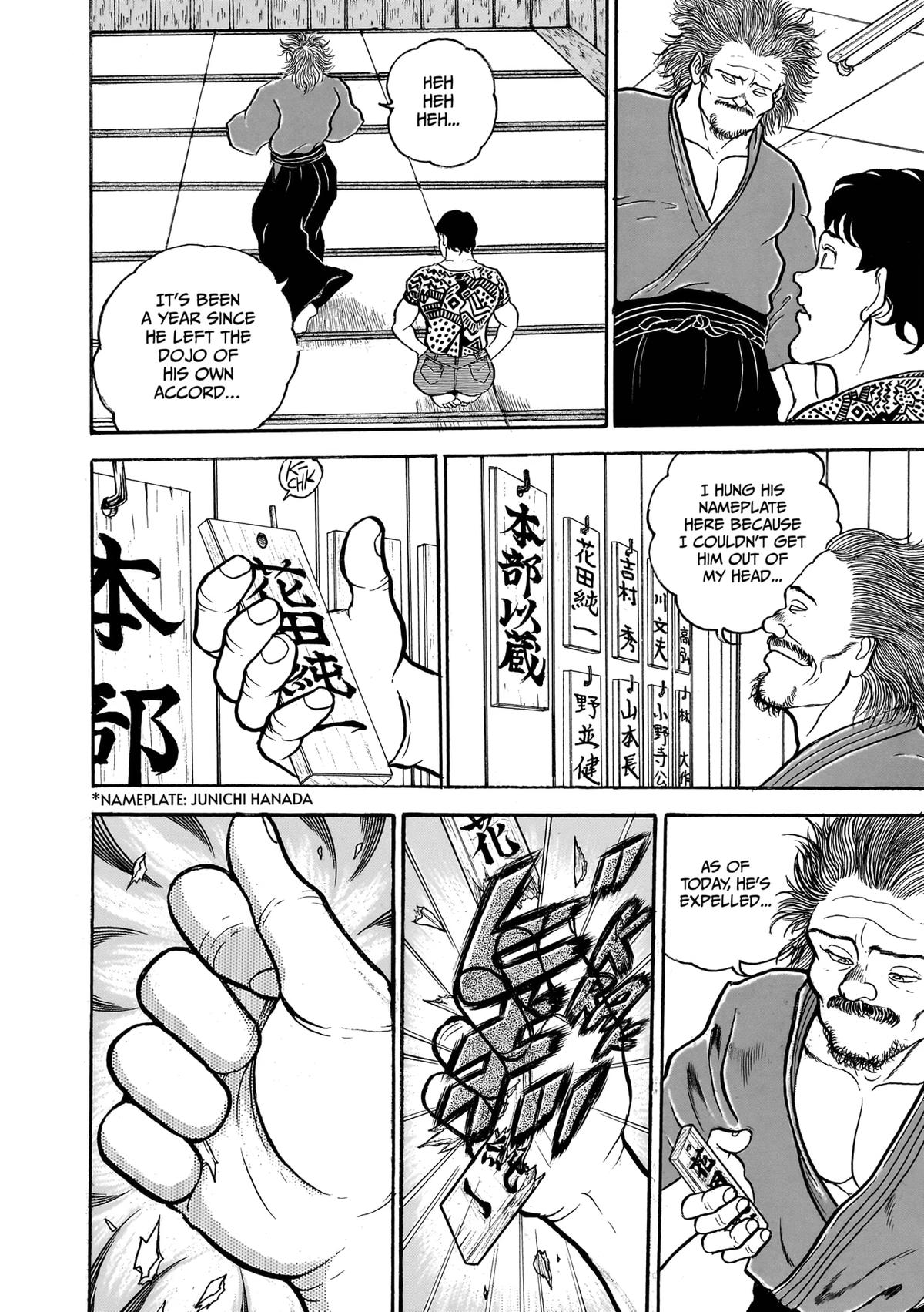 Read Baki The Grappler Manga Online