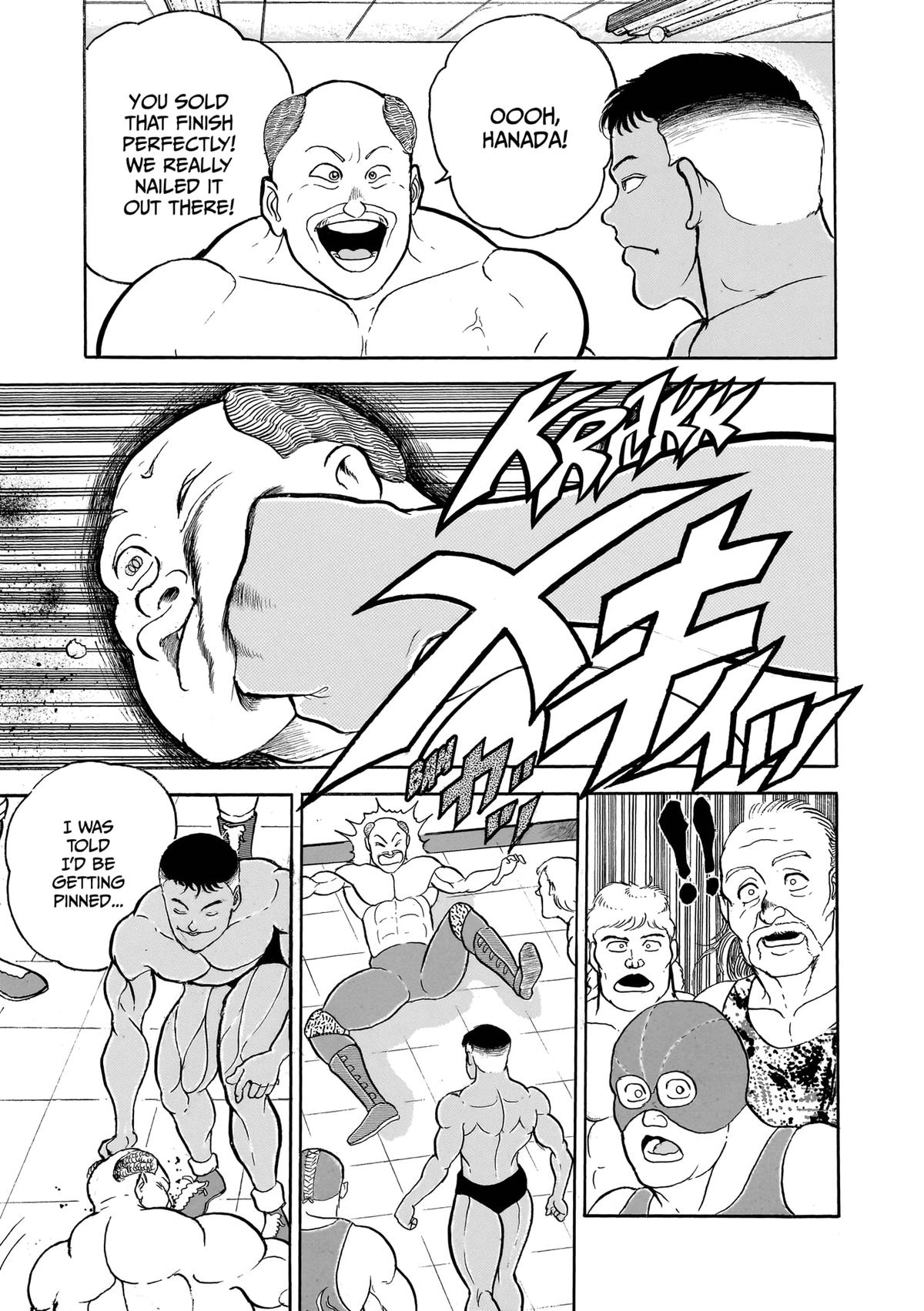 Read Baki The Grappler Manga Online