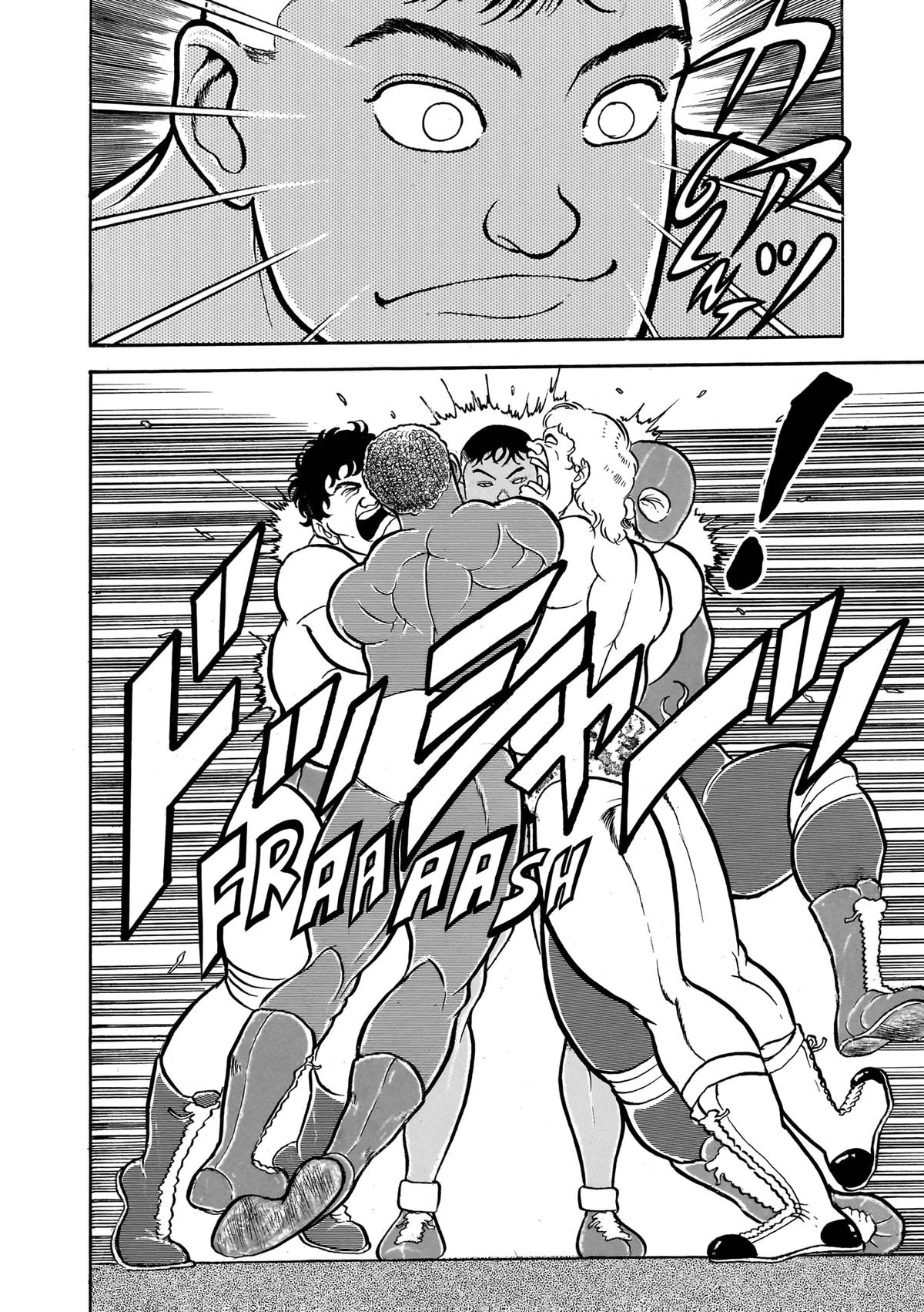 Read Baki The Grappler Manga Online