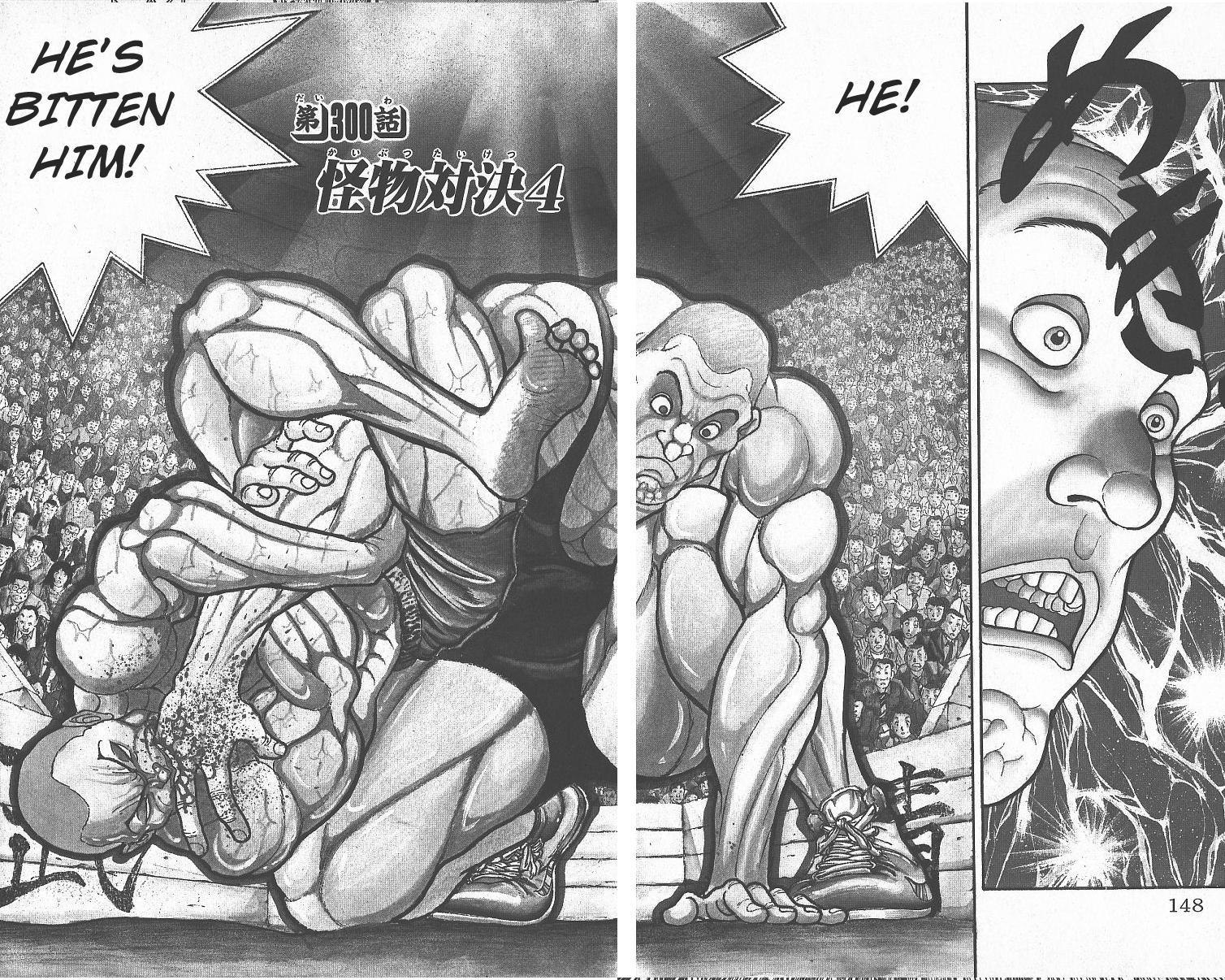 Read Baki The Grappler Manga Online