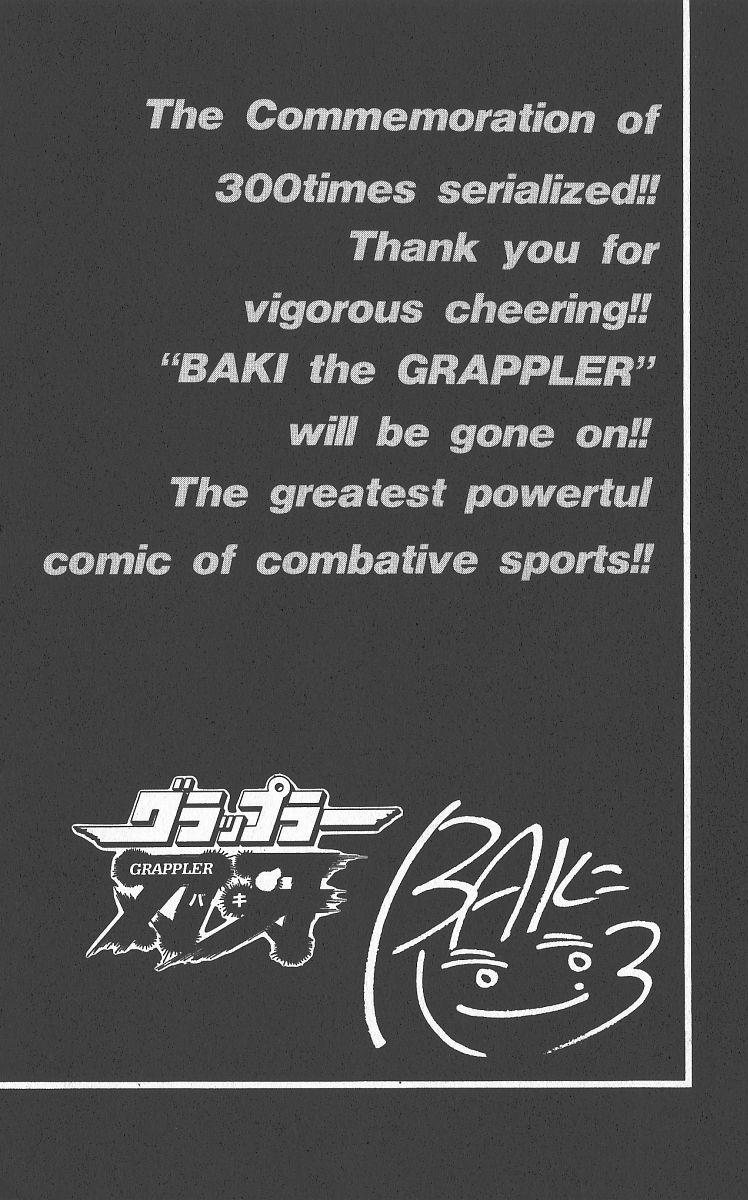 Read Baki The Grappler Manga Online