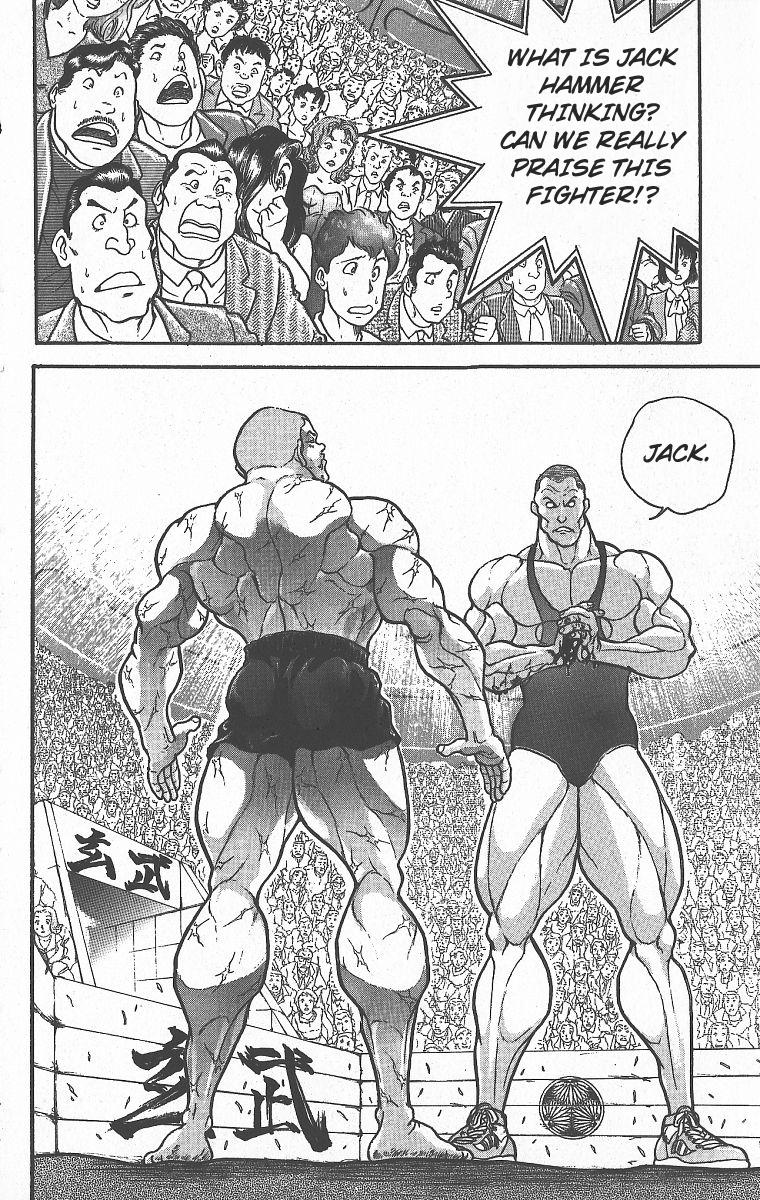 Read Baki The Grappler Manga Online