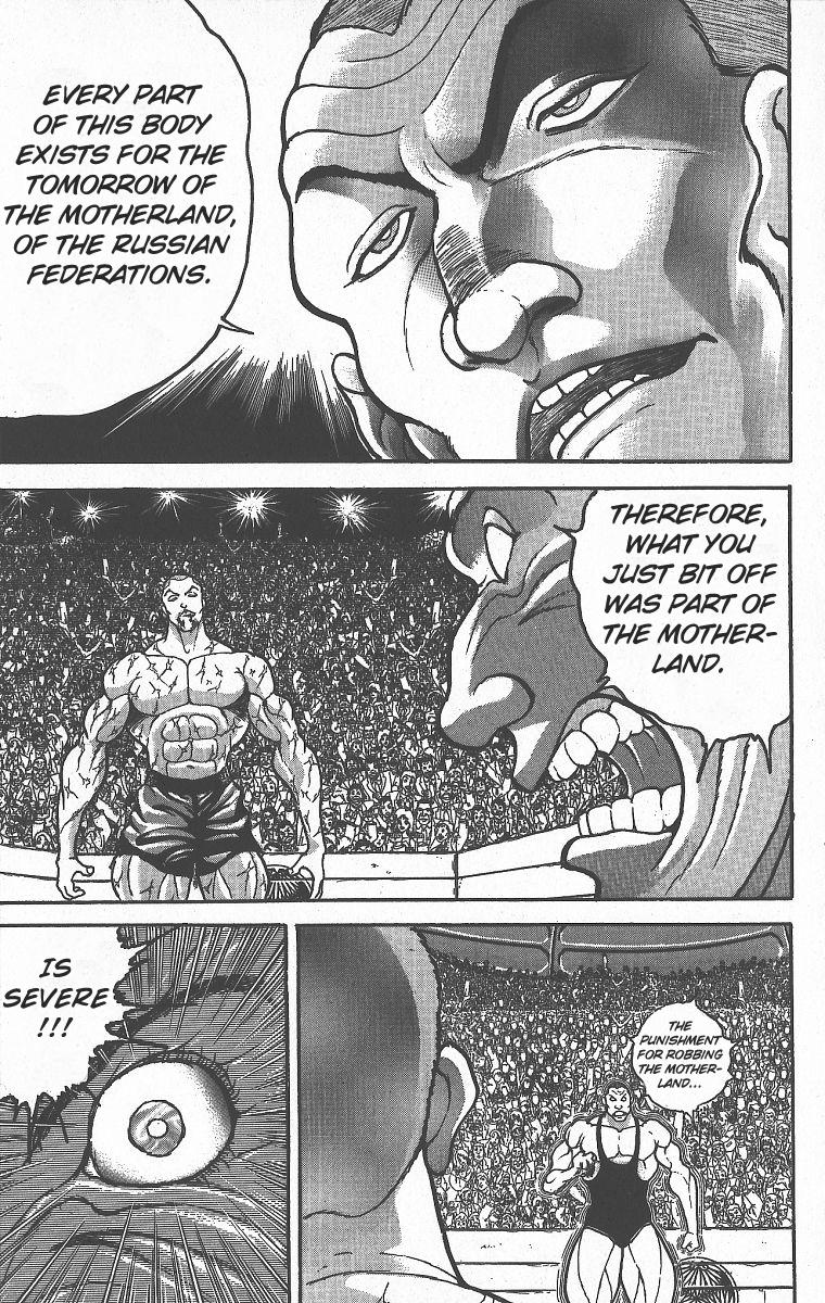 Read Baki The Grappler Manga Online