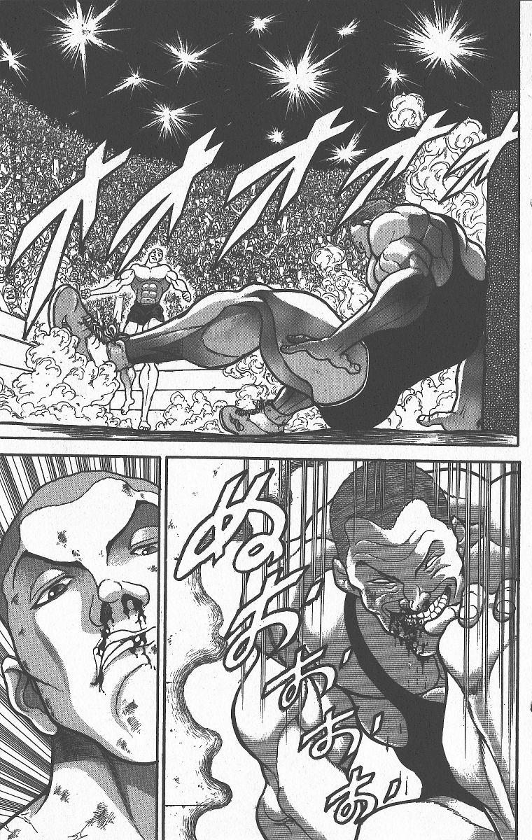 Read Baki The Grappler Manga Online