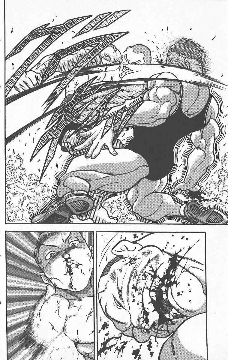 Read Baki The Grappler Manga Online
