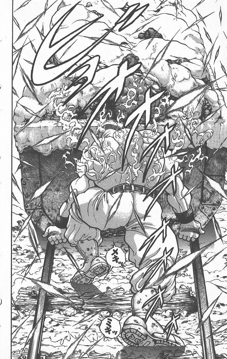 Read Baki The Grappler Manga Online