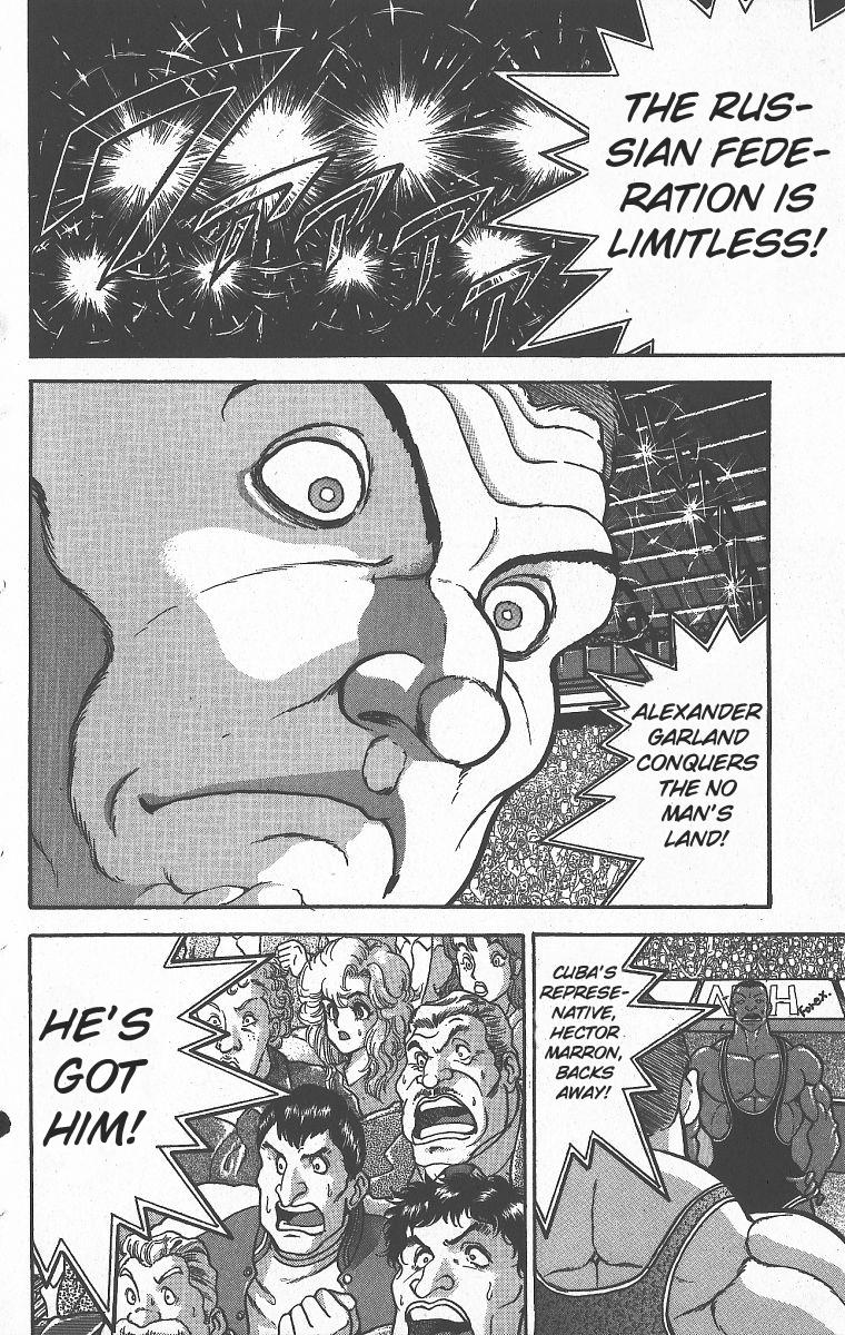 Read Baki The Grappler Manga Online