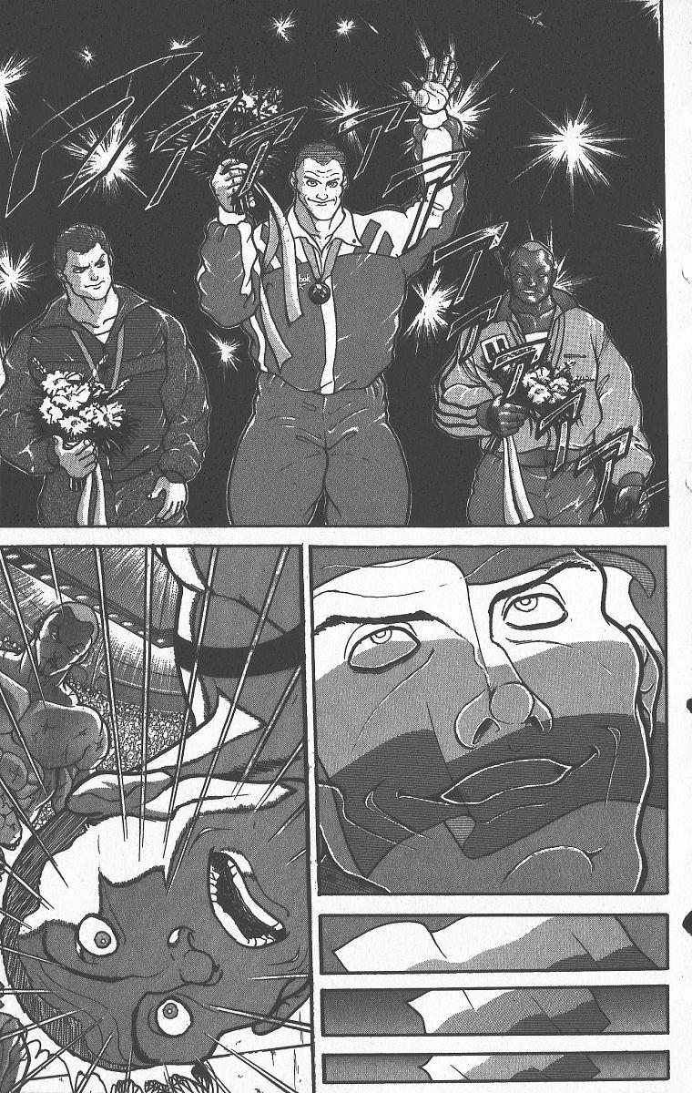 Read Baki The Grappler Manga Online