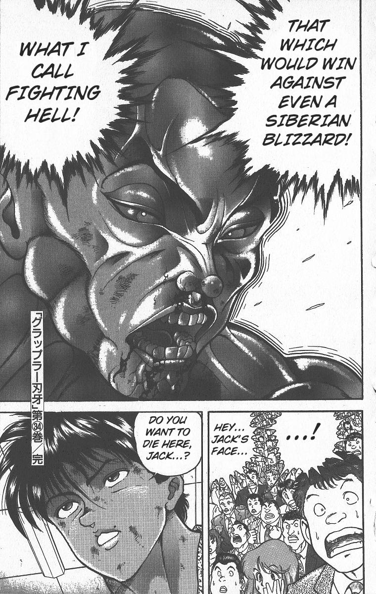 Read Baki The Grappler Manga Online