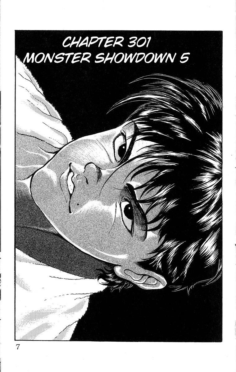 Read Baki The Grappler Manga Online