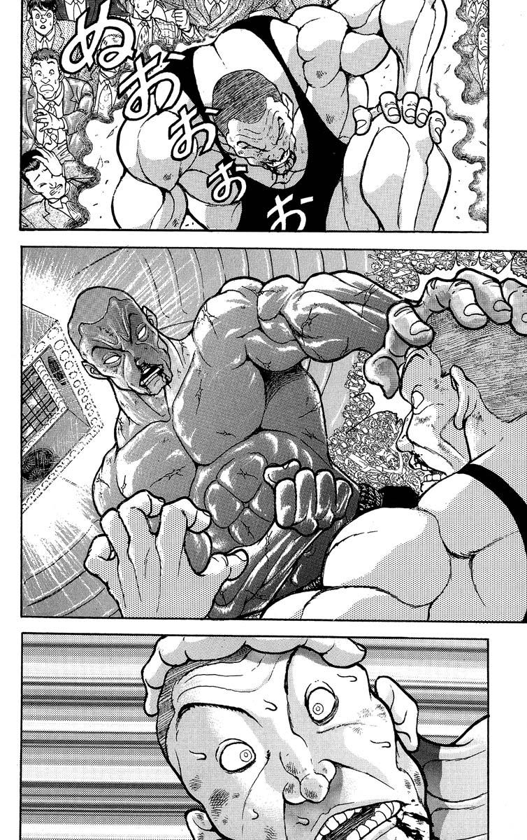 Read Baki The Grappler Manga Online
