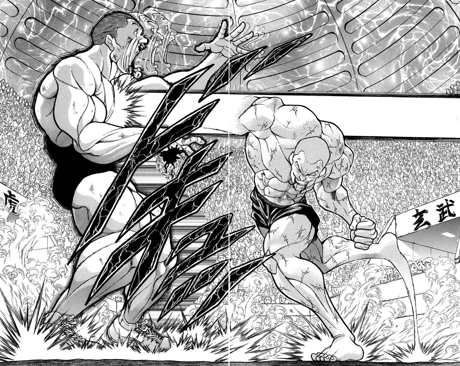 Read Baki The Grappler Manga Online