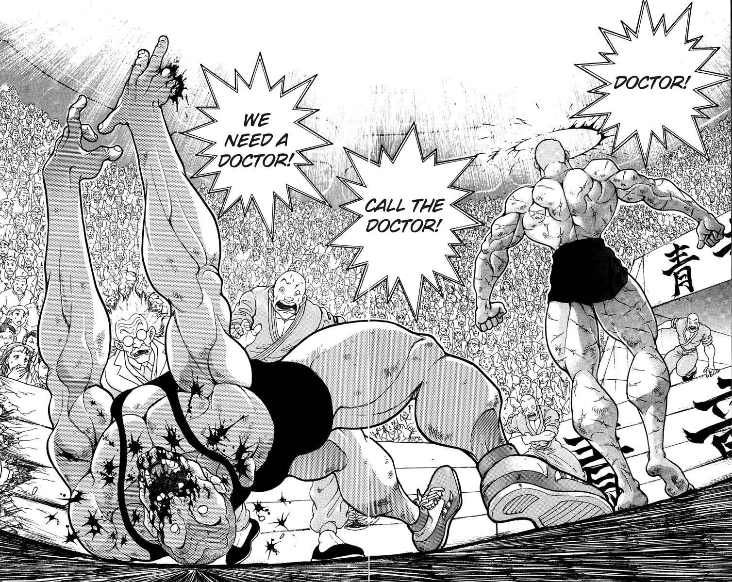 Read Baki The Grappler Manga Online