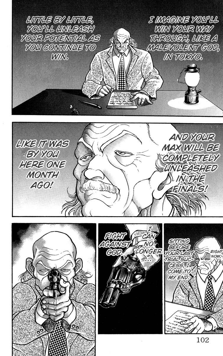 Read Baki The Grappler Manga Online