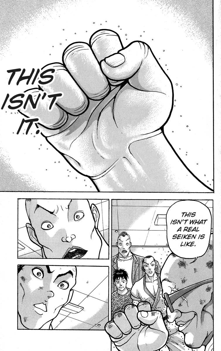 Read Baki The Grappler Manga Online