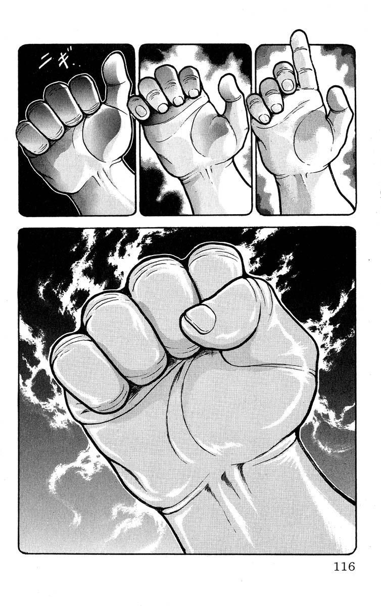 Read Baki The Grappler Manga Online