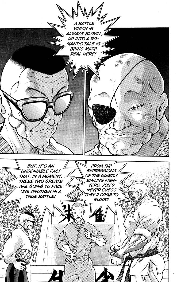 Read Baki The Grappler Manga Online