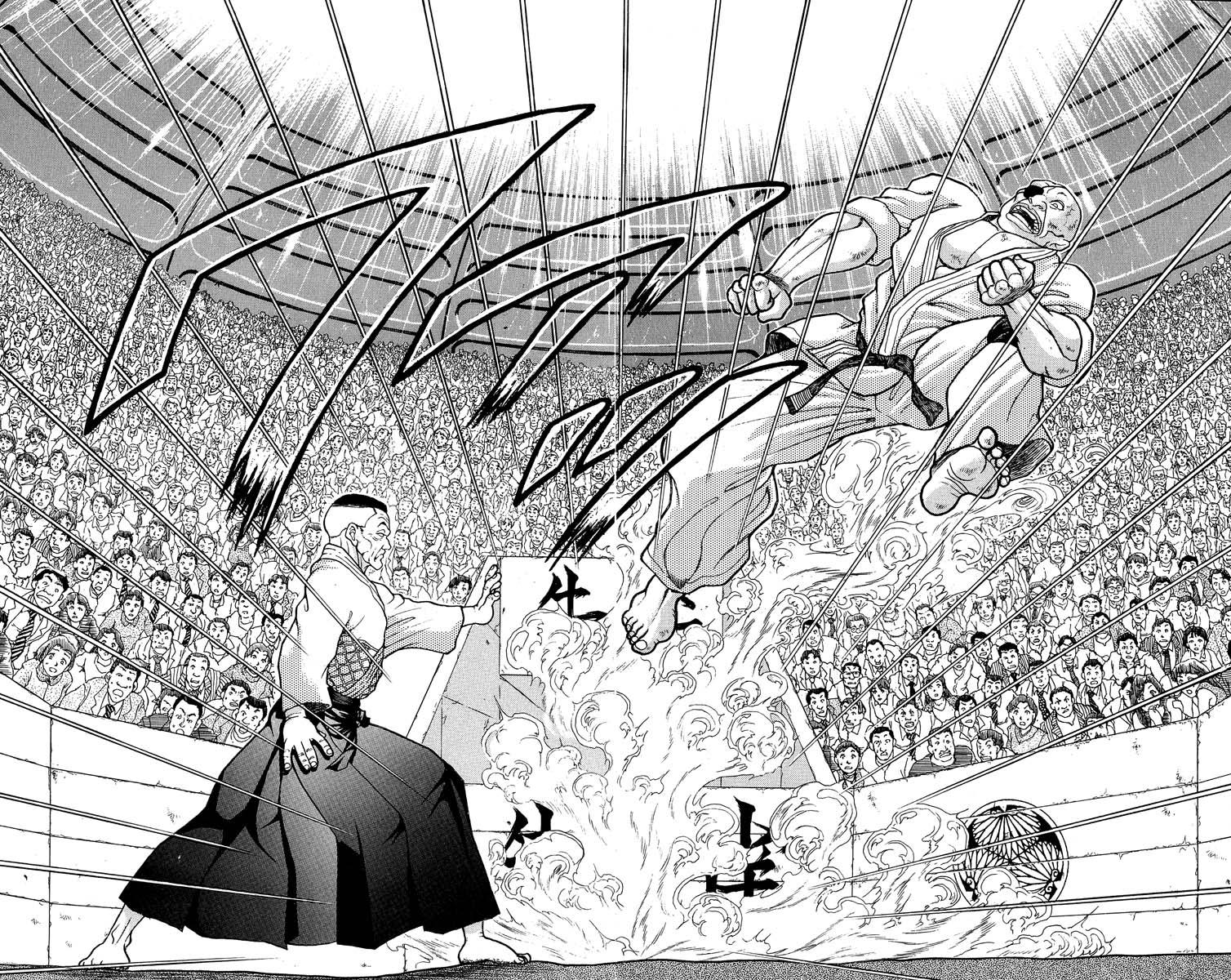 Read Baki The Grappler Manga Online