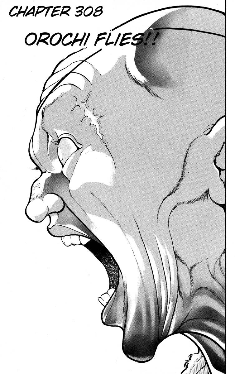 Read Baki The Grappler Manga Online