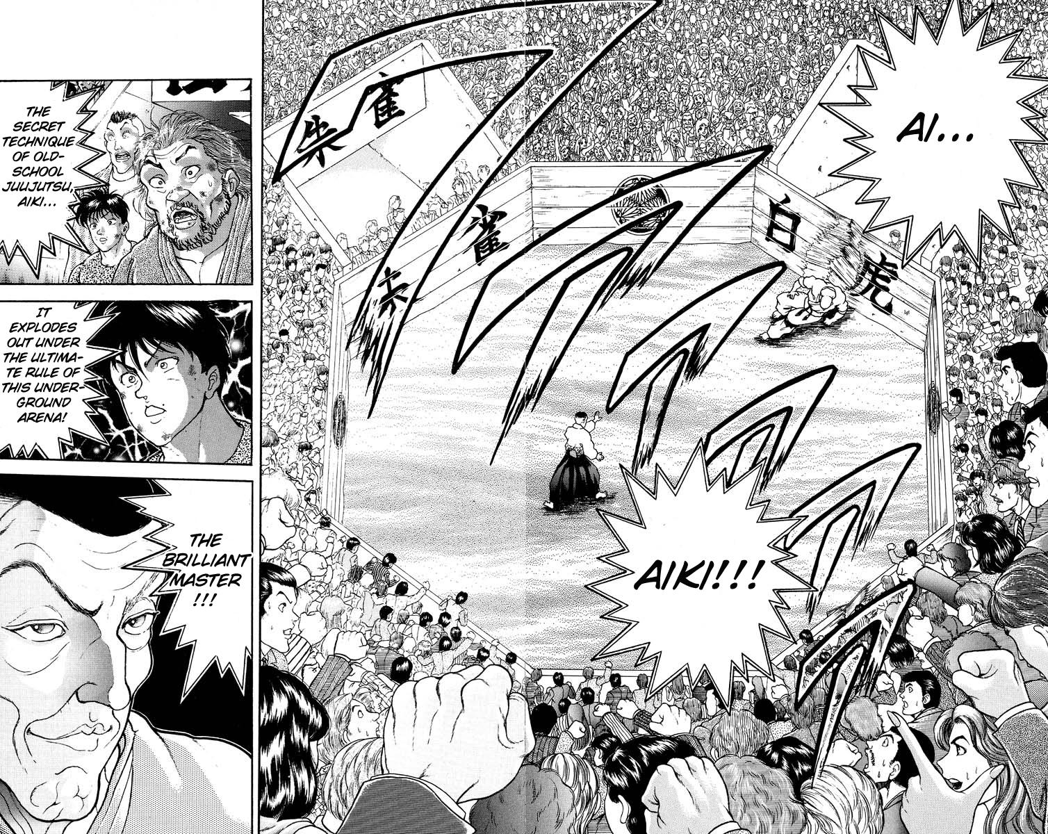 Read Baki The Grappler Manga Online