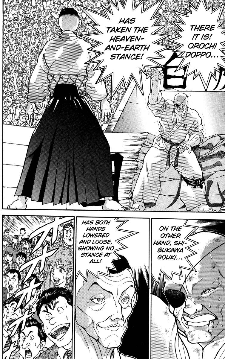 Read Baki The Grappler Manga Online