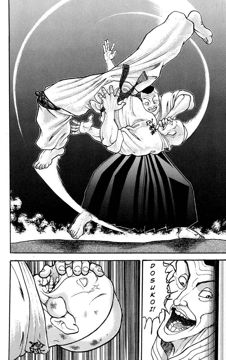 Read Baki The Grappler Manga Online