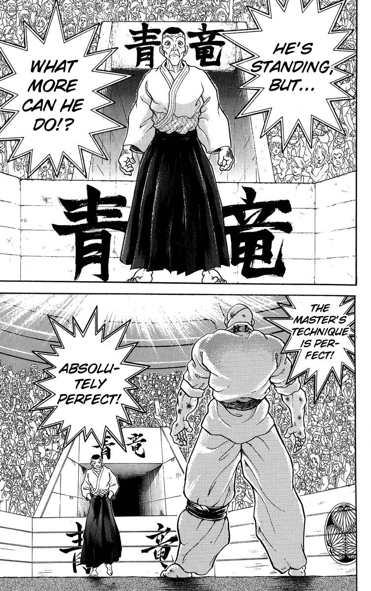 Read Baki The Grappler Manga Online