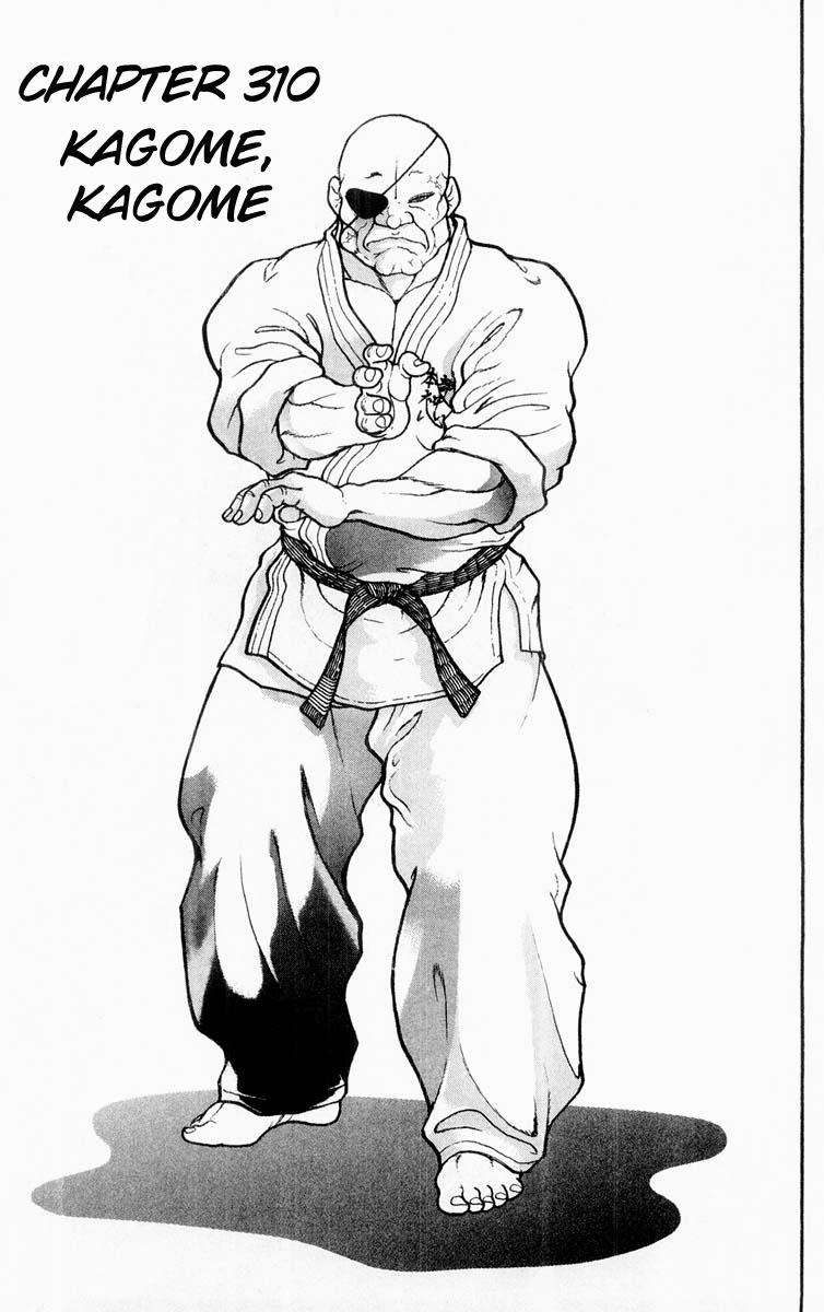 Read Baki The Grappler Manga Online
