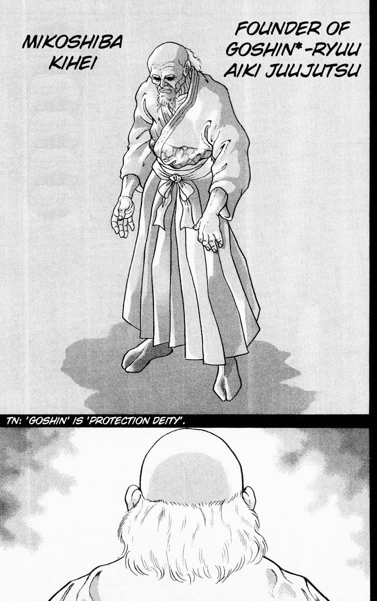 Read Baki The Grappler Manga Online
