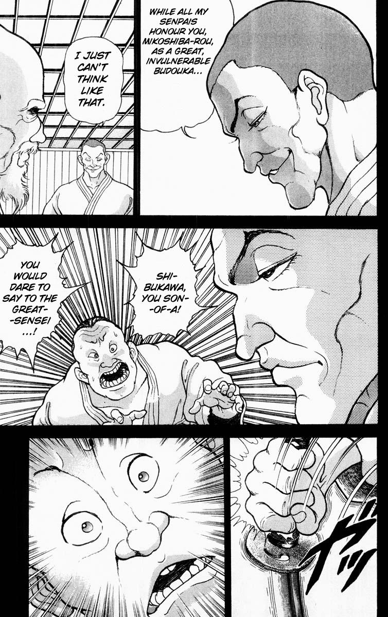 Read Baki The Grappler Manga Online