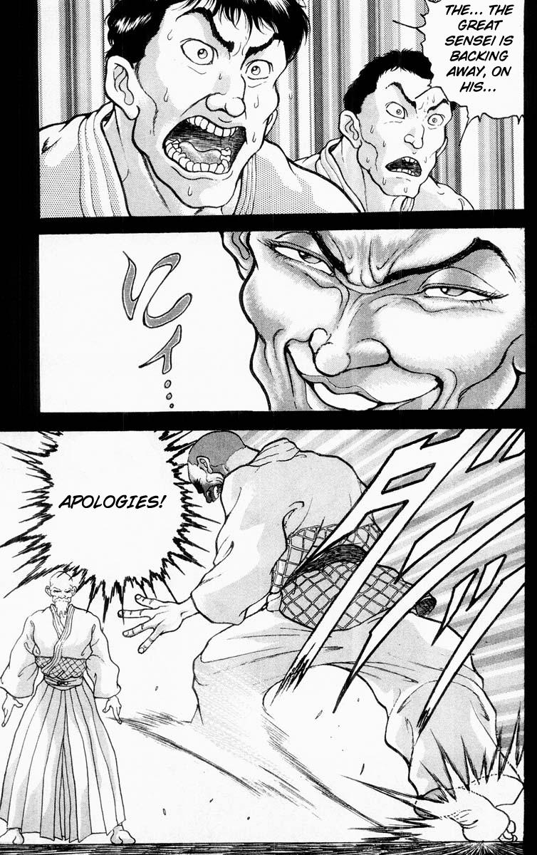 Read Baki The Grappler Manga Online