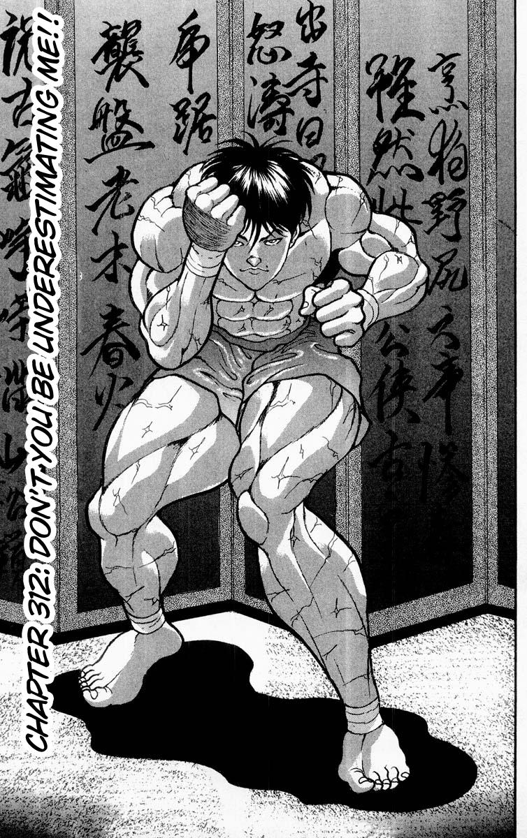 Read Baki The Grappler Manga Online