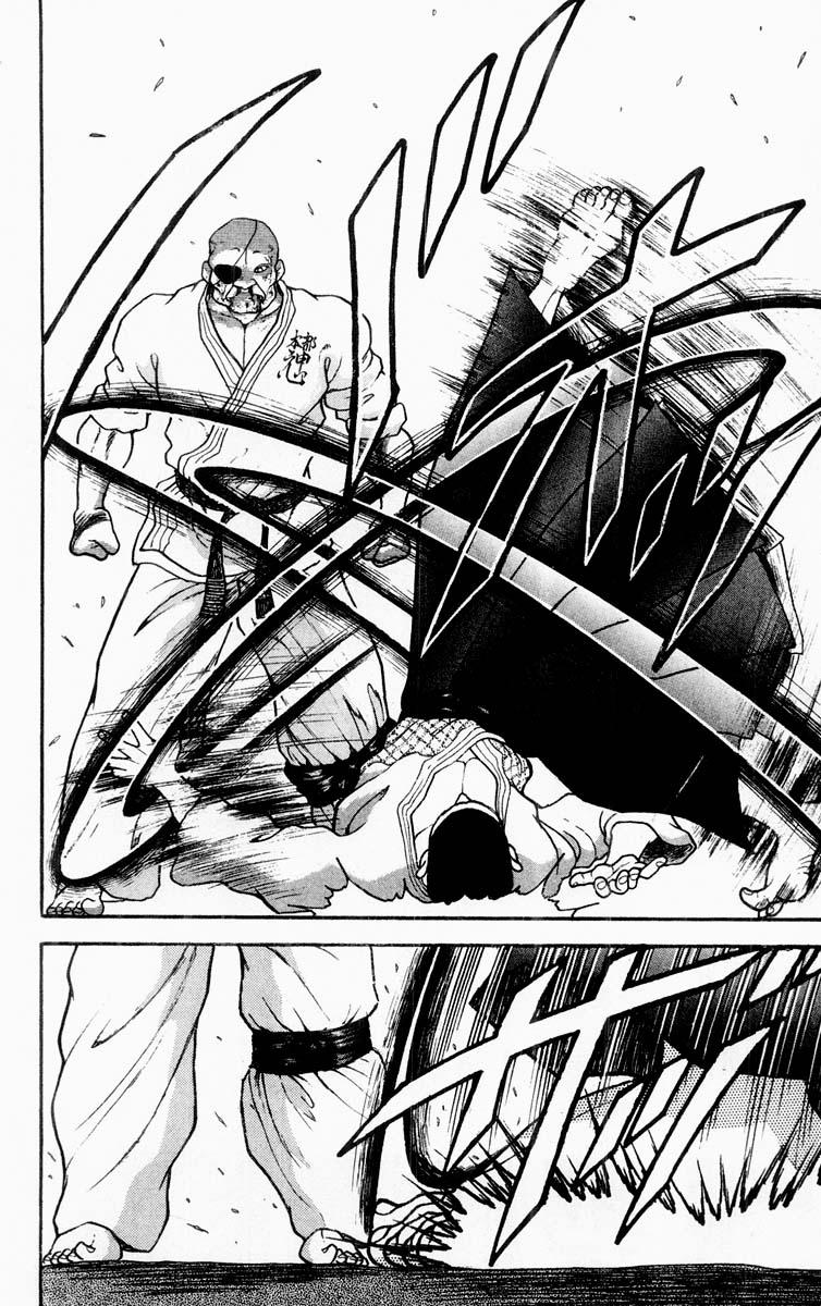 Read Baki The Grappler Manga Online